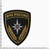 Нашивка ( шеврон ) на рукав МЧС России 8х10,8 жаккардовая черная (2503252) - ВОЕНТОРГ ТЫЛОВИК