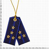 Вымпел мини в авто погоны Капитана ФСО России вышитые (4501066) - ВОЕНТОРГ ТЫЛОВИК