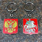 Брелок Герб ( орел ) РФ / Герб Москвы двухсторонний металлический (4402170) - ВОЕНТОРГ ТЫЛОВИК