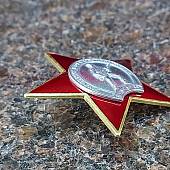 Знак нагрудный УЧАСТНИК боевых действий СССР закрутка (2301336) - ВОЕНТОРГ ТЫЛОВИК