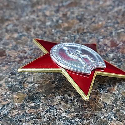 Знак нагрудный УЧАСТНИК боевых действий СССР закрутка (2301336) - HAKKI.RU
