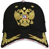 Бейсболка Герб ( орел ) России / РОССИЯ вышитая черная (1401977) - ВОЕНТОРГ ТЫЛОВИК