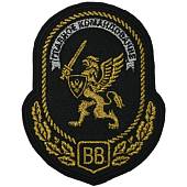 Нашивка ( шеврон ) на рукав Главное командование ВВ 11х9 вышитая черная (2503720) - ВОЕНТОРГ ТЫЛОВИК