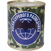 Носки в банке консервированные подарочные Носки сурового разведчика (4807156) - ВОЕНТОРГ ТЫЛОВИК