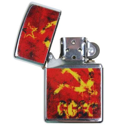 Зажигалка Рожденный в СССР  (4403157) - HAKKI.RU