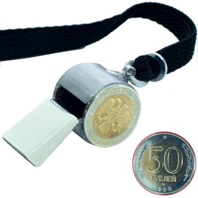 СВИСТОК сувенирный с монетой 50 РУБЛЕЙ 1992 г. серебристый (3205023) - HAKKI.RU