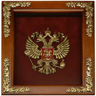 Ключница настенная Герб ( Орел ) России деревянная 290х340х90 (4311046) - HAKKI.RU