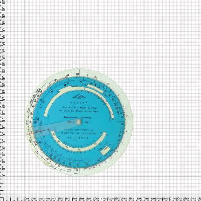 Расчетчик навигационный НРК-2 оригинал (4312057) - HAKKI.RU
