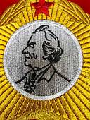 Вымпел КАЗАНСКОЕ СВУ СССР / ЖИЗНЬ - РОДИНЕ, ЧЕСТЬ - НИКОМУ большой вышитый 25х32 красный (4504103) - ВОЕНТОРГ ТЫЛОВИК