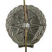 Эмблема ( знак ) петличная ( петлица ) МЧС защитная (2102104) - ВОЕНТОРГ ТЫЛОВИК