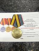 Медаль МО РФ - За отличие в военной службе 3 степени ( 10 лет службы ) (2401879) - ВОЕНТОРГ ТЫЛОВИК