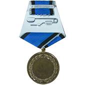 Медаль За военно-морскую операцию в Сирии (2401259) - ВОЕНТОРГ ТЫЛОВИК