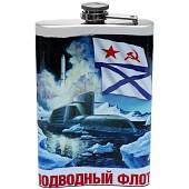 Фляга подарочная символикой Подводные силы России. Всегда на страже (3407152) - ВОЕНТОРГ ТЫЛОВИК