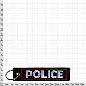 Брелок с символикой POLICE ( ПОЛИЦИЯ ) вышитый полоса ( лента ) 13х3 черный (4402438) - ВОЕНТОРГ ТЫЛОВИК