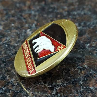 Знак нагрудный Морская пехота закрутка (2301160) - HAKKI.RU