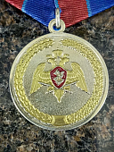 Медаль ФСВНГ ( Росгвардия ) РФ - ЗА ЗАСЛУГИ В УКРЕПЛЕНИИ ПРАВОПОРЯДКА (2401411) - ВОЕНТОРГ ТЫЛОВИК