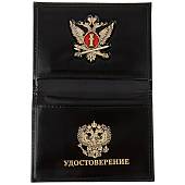 Обложка ( портмоне ) для автодокументов с жетоном ФСИН России н/о черная (4204098) - ВОЕНТОРГ ТЫЛОВИК
