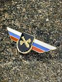 Знак должностной Командира бригады и ей равного соединения войсковой противовоздушной обороны закрутка (2309038) - ВОЕНТОРГ ТЫЛОВИК