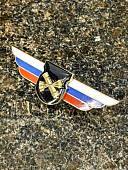 Знак должностной Командира отдельного дивизиона и ему равной воинской части войсковой противовоздушной обороны закрутка (2309045) - ВОЕНТОРГ ТЫЛОВИК