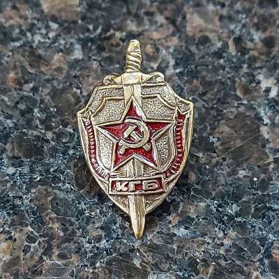 Знак фрачный КГБ СССР на пимсе (2302043) - HAKKI.RU