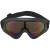Очки защитные TAC Universal-Airsoft Pink Floyd розовые (3208023) - HAKKI.RU Очки защитные TAC Universal-Airsoft Pink Floyd розовые (3208023) - HAKKI.RU