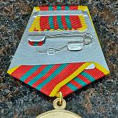 Медаль ФСО РФ - ЗА ОТЛИЧИЕ В ВОЕННОЙ СЛУЖБЕ 3 степени ( 10 лет службы ) (2401084) - ВОЕНТОРГ ТЫЛОВИК