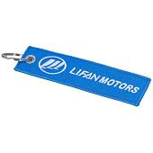 Брелок с символикой Lifan Motors вышитый полоса ( лента ) 13х3 синий (4402964) - ВОЕНТОРГ ТЫЛОВИК