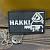 Нашивка ( шеврон патч patch ) тактическая HAKKI 3D PVC ( пластизоль ) на липучке 8х5 черная (2504315) - HAKKI