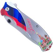 Нож складной МАСТЕР КЛИНОК полуавтоматический с символикой Россия ( триколор ) с клипсой серебристый (3911002) - ВОЕНТОРГ ТЫЛОВИК