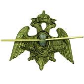 Эмблема ( знак ) петличная ( петлица ) ФСВНГ ( Росгвардия ) РФ 23 мм защитная (2102984) - ВОЕНТОРГ ТЫЛОВИК