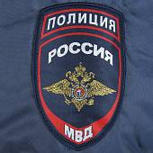 Костюм ДПС ГИБДД зимний темно-синий (1107081) - ВОЕНТОРГ ТЫЛОВИК