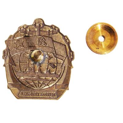 Знак нагрудный ВЕТЕРАН КТОФ и КАФ закрутка (2301520) - HAKKI.RU