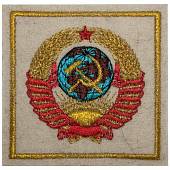 Нашивка ( шеврон ) на рукав Герб СССР 7,5х7,5 вышитая квадрат белая (2503398) - ВОЕНТОРГ ТЫЛОВИК