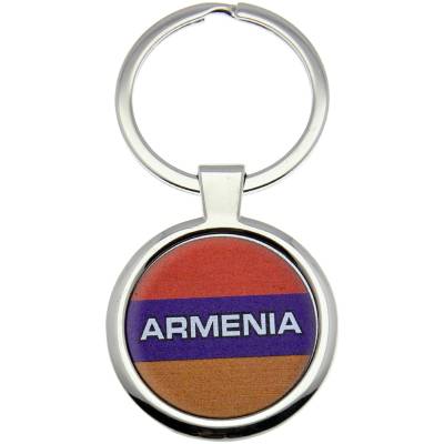 Брелок Армения (4402189) - HAKKI.RU