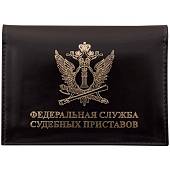 Обложка ( портмоне ) для автодокументов с жетоном ФССП России черная (4204021) - ВОЕНТОРГ ТЫЛОВИК