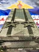 Погоны общевойсковые полевые камуфлированные на куртку ПОДПОЛКОВНИК машинная вышивка хлястик мультикам (2208194) - ВОЕНТОРГ ТЫЛОВИК