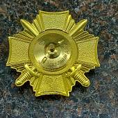 Знак нагрудный ( крест ) ФСВНГ ( Росгвардия ) РФ / За отличие в службе 1 степени ( 20 лет службе ) закрутка (2301327) - ВОЕНТОРГ ТЫЛОВИК
