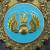 Знак нагрудный Эмблема ВДВ (2301518) - HAKKI.RU Знак нагрудный Эмблема ВДВ (2301518) - HAKKI.RU