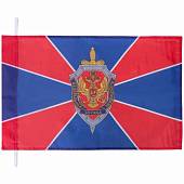 Флаг ФСБ ( Федеральная служба безопасности ) РФ 40х60 (4704961) - ВОЕНТОРГ ТЫЛОВИК