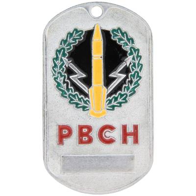 Жетон РВСН (2103059) - HAKKI.RU