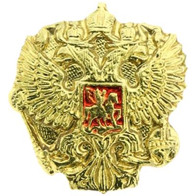 Знак фрачный Герб ( Орел ) России на пимсе (2302096) - HAKKI.RU