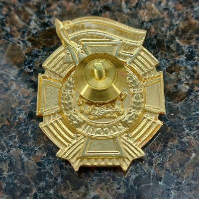 Знак нагрудный Казак России закрутка (2301992) - HAKKI.RU