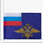 Флаг МВД ( Министерство внутренних дел ) РФ 30х40 (4703971) - ВОЕНТОРГ ТЫЛОВИК