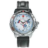 Часы наручные Восток ( Vostok ) Командирские с символикой ВВС России 431066 (4105034) - ВОЕНТОРГ ТЫЛОВИК