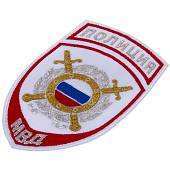 Нашивка ( шеврон ) на рукав Полиция ООП МВД России 7,5х12 вышитая ( золото ) нить белая (2503880) - ВОЕНТОРГ ТЫЛОВИК
