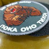 Нашивка ( шеврон патч patch ) тактическая Мишка не буди лихо пока оно тихо! на липучке D-9  серая (2509665) - ВОЕНТОРГ ТЫЛОВИК