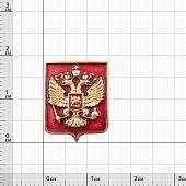Знак фрачный Герб ( орел ) РФ 15х18 мм на пимсе (2302005) - ВОЕНТОРГ ТЫЛОВИК