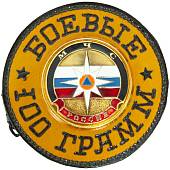 Набор подарочный стопки ( рюмки ) с символикой МЧС России / Боевые 100 грамм в чехле 4х150 мл (4630243) - ВОЕНТОРГ ТЫЛОВИК