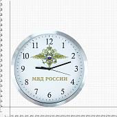 Часы настенные с символикой МВД России D-30 металл серебристые (4102174) - ВОЕНТОРГ ТЫЛОВИК