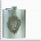 Фляга подарочная с гравировкой Лев 8 OZ-240 мл серебристая (4608108) - ВОЕНТОРГ ТЫЛОВИК